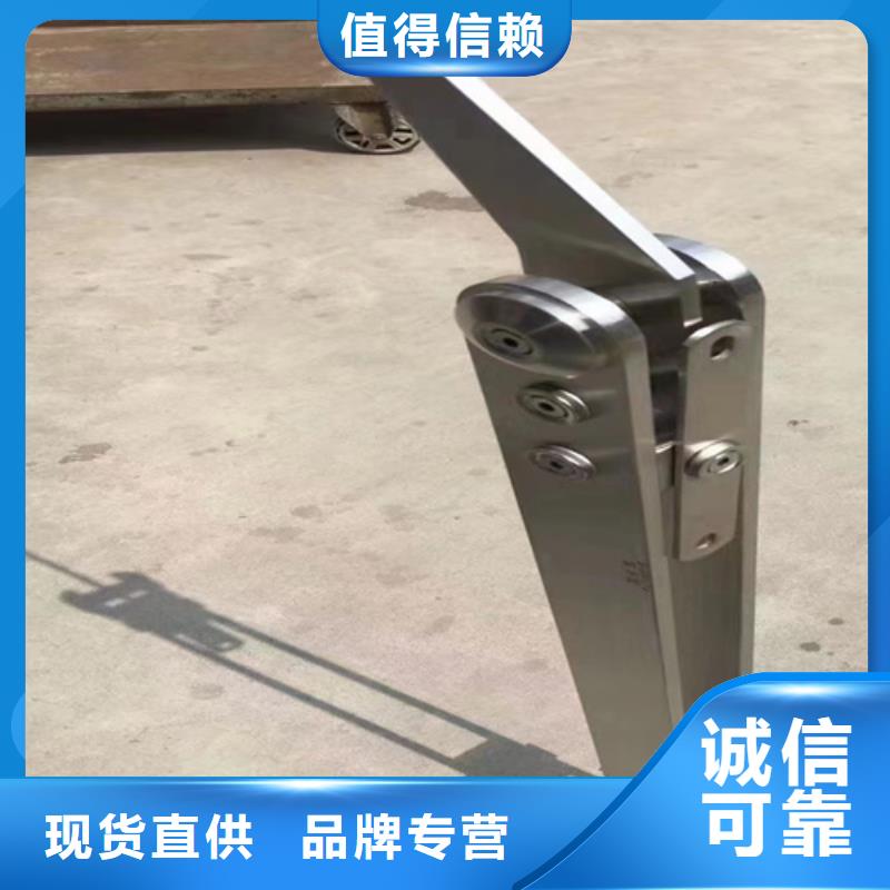 河道护栏货源足