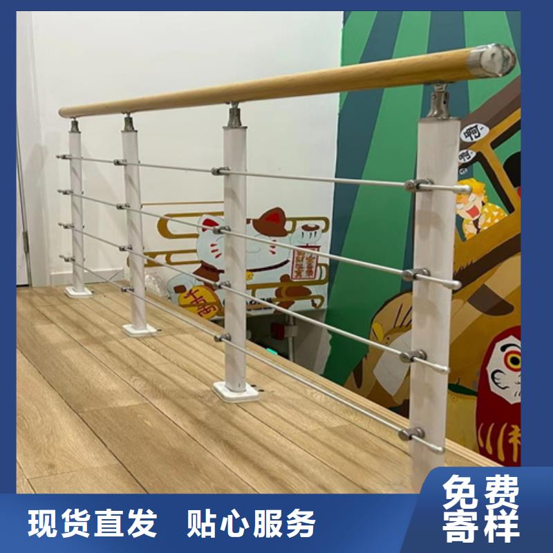 【 河道护栏,不锈钢护栏价格透明】 宏达友源金属制品(西宁市分公司)