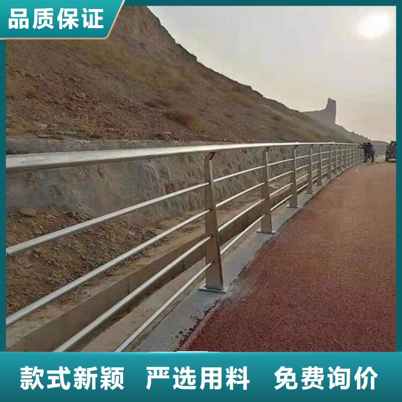 定制河道景观景区不锈钢桥面河堤隔离桥梁护栏的经销商