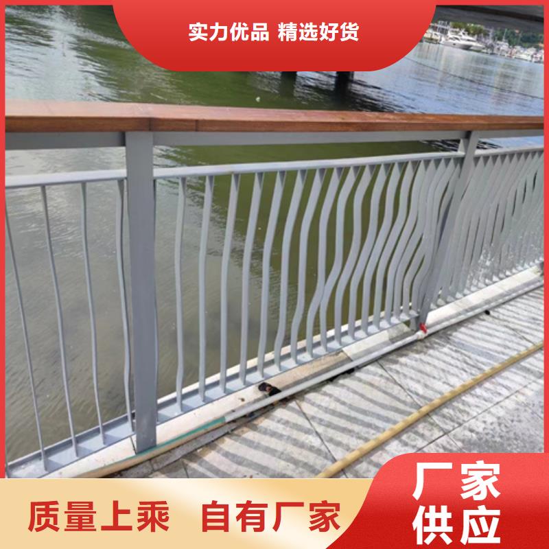 河边护栏图片定做厂家
