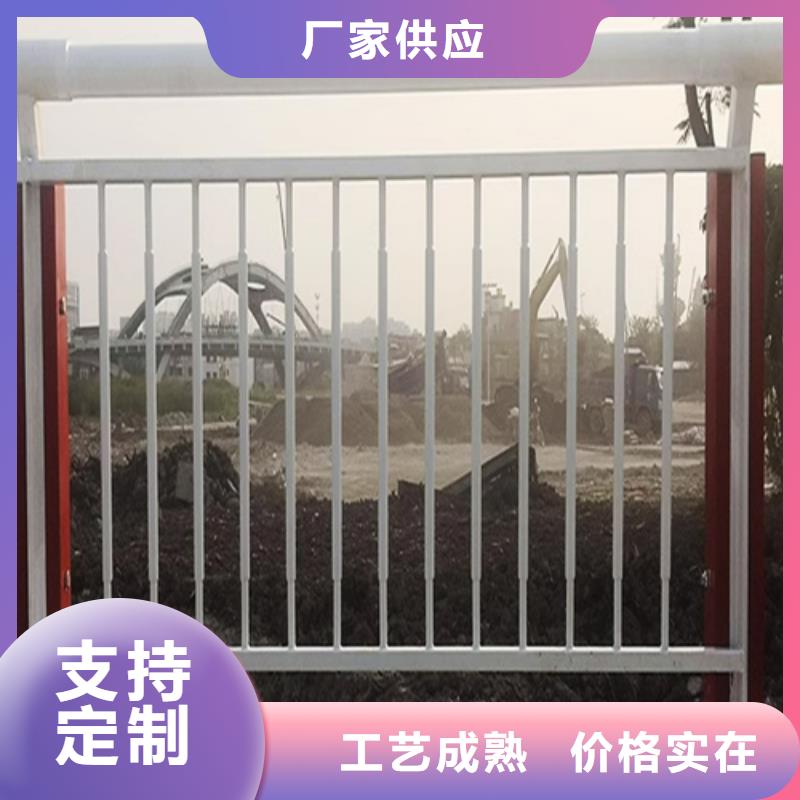 河边护栏图片定做厂家