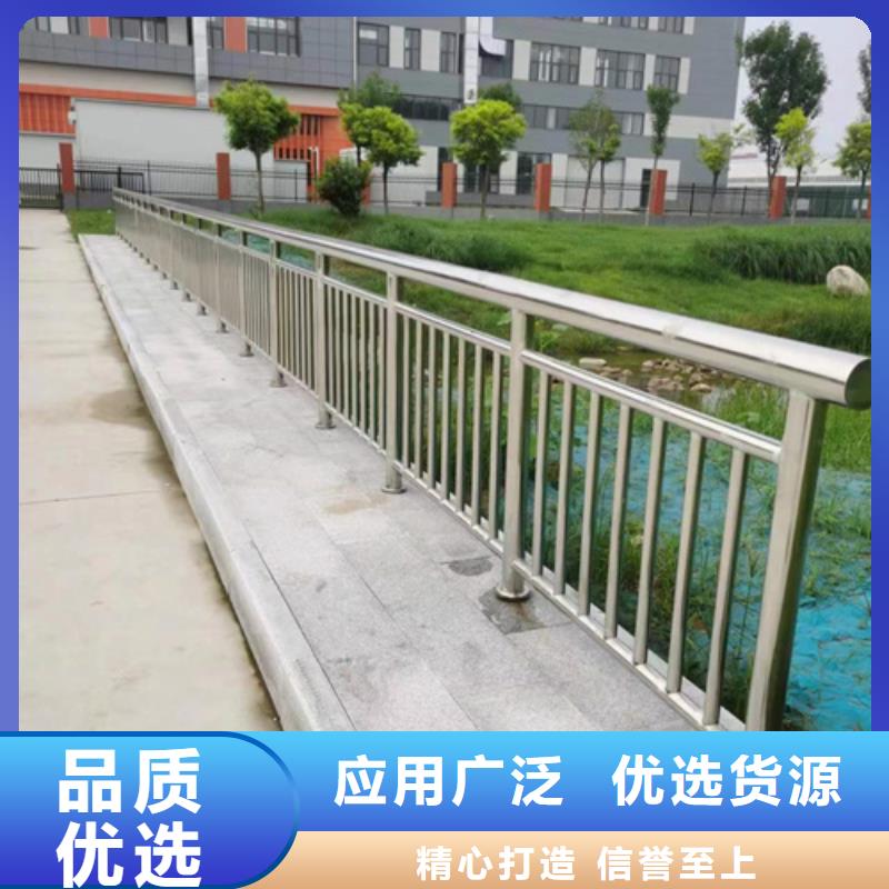 河道护栏钢丝绳栏杆好货