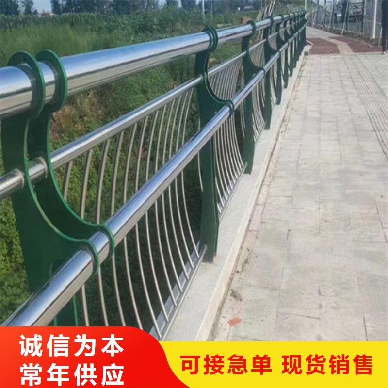 河道护栏厂家设计