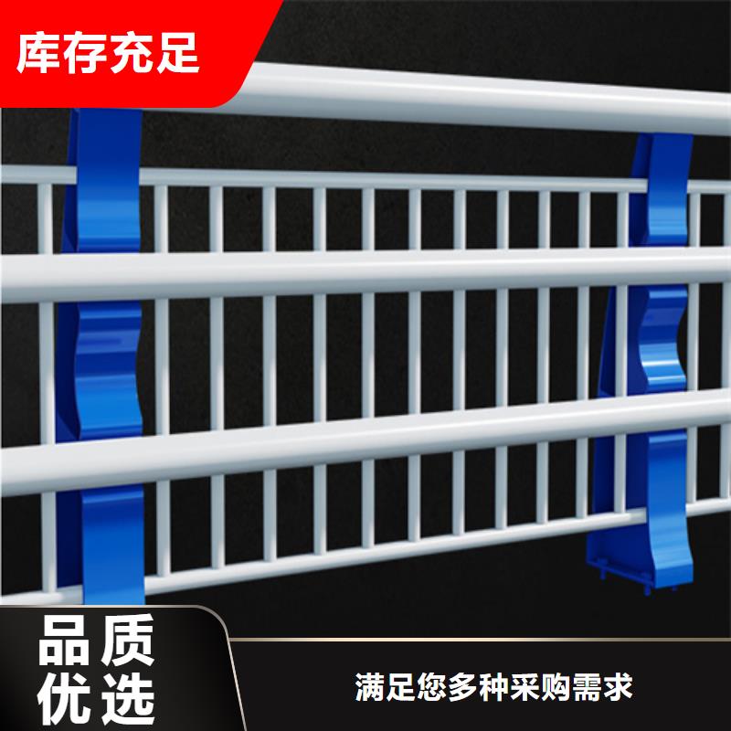 桥梁护栏	优质商家