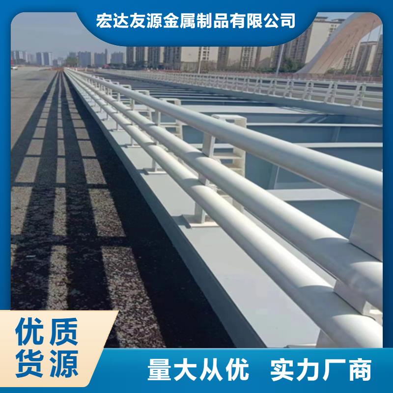 更多用户选择桥梁防撞栏杆