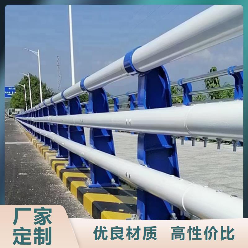 支持定制的桥梁防撞护栏公司