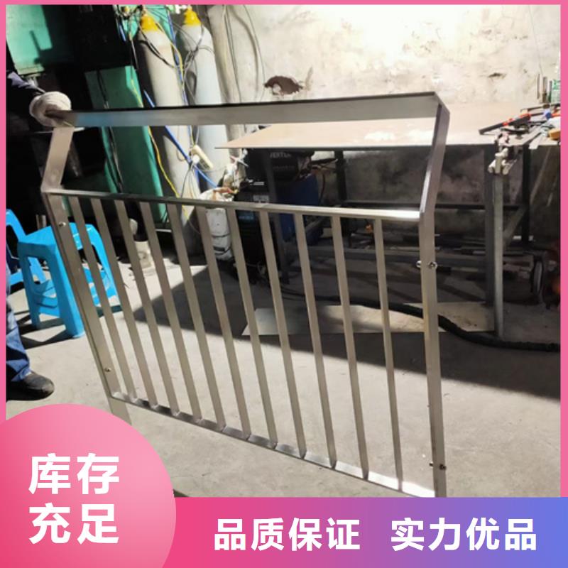人行道护栏厂家-价格实惠