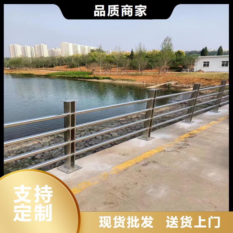 铝合金栏杆比同行节省10%
