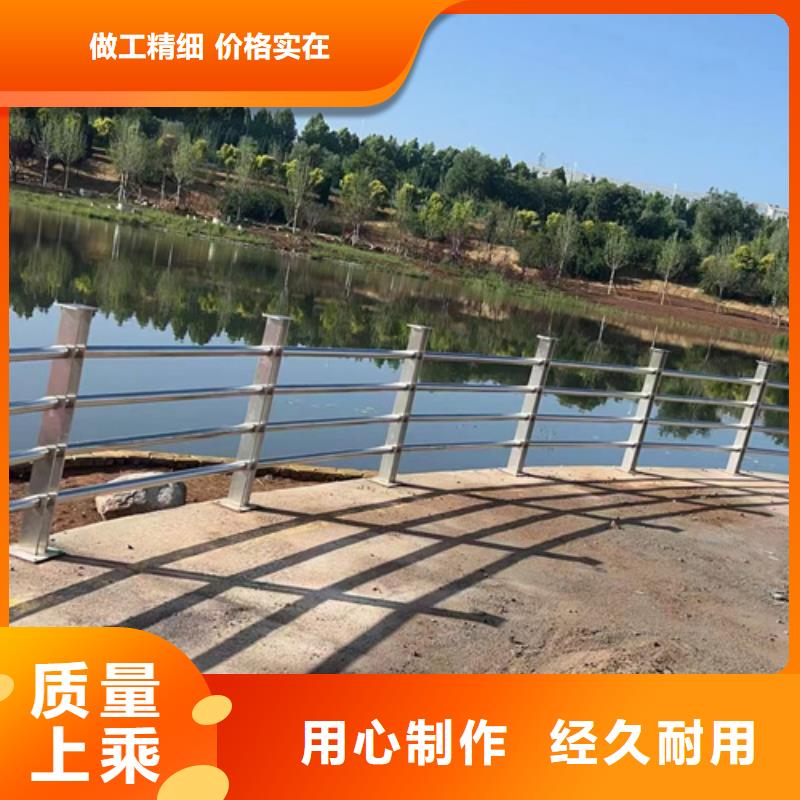 支持定制的桥梁防撞护栏公司