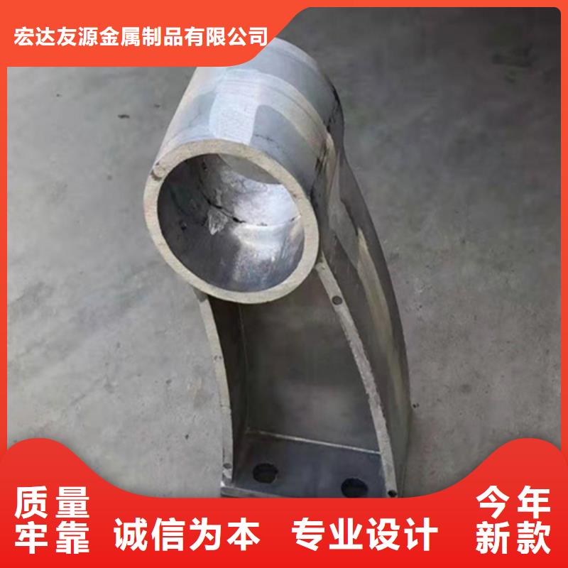 【图】河道不锈钢护栏价格