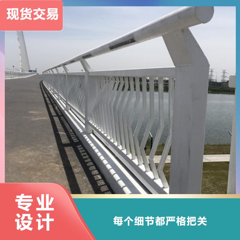 同城【认准大品牌厂家 河道护栏碳素钢复合管栏杆厂家支持定制】_多年实力厂家