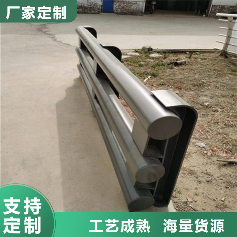道路护栏 量大价格从优