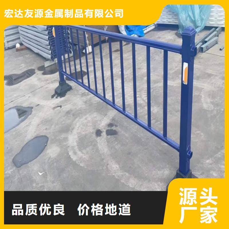 河道热镀锌护栏合格才出厂