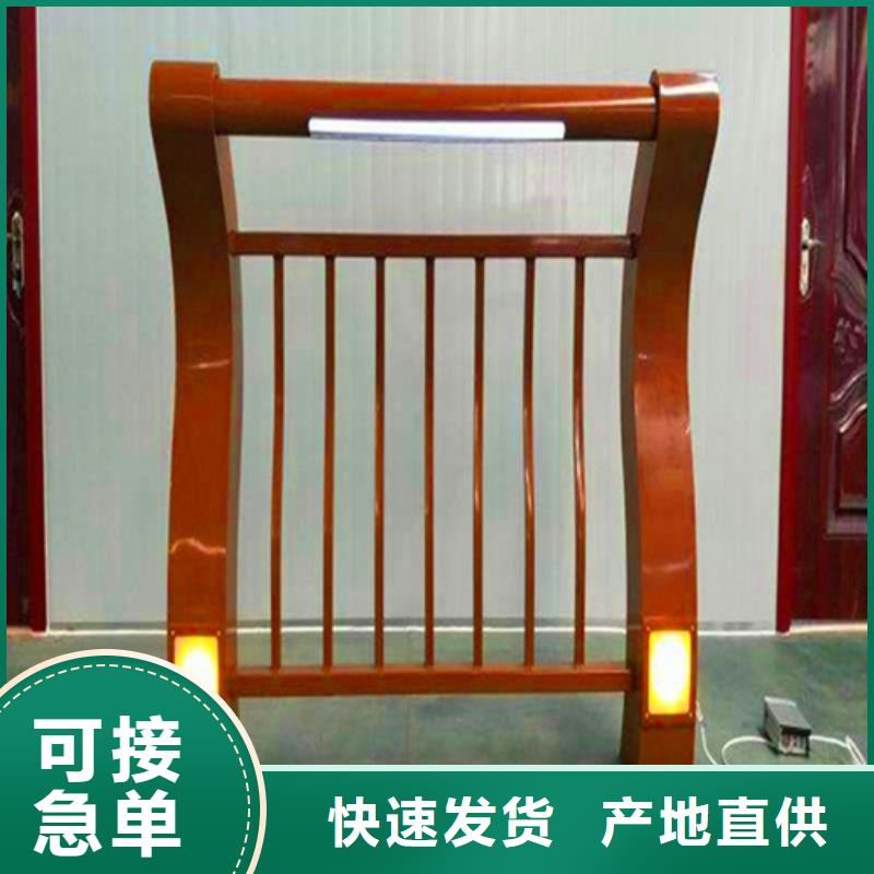 【 河道护栏,不锈钢护栏价格透明】 宏达友源金属制品(西宁市分公司)