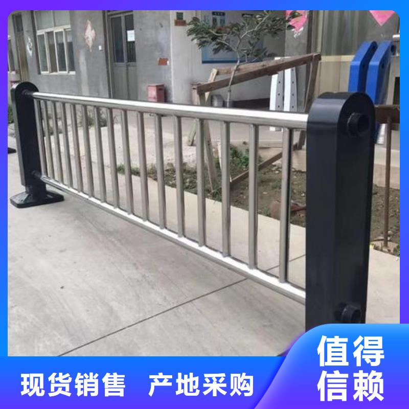 护栏厂家生产厂家 厂家价格透明