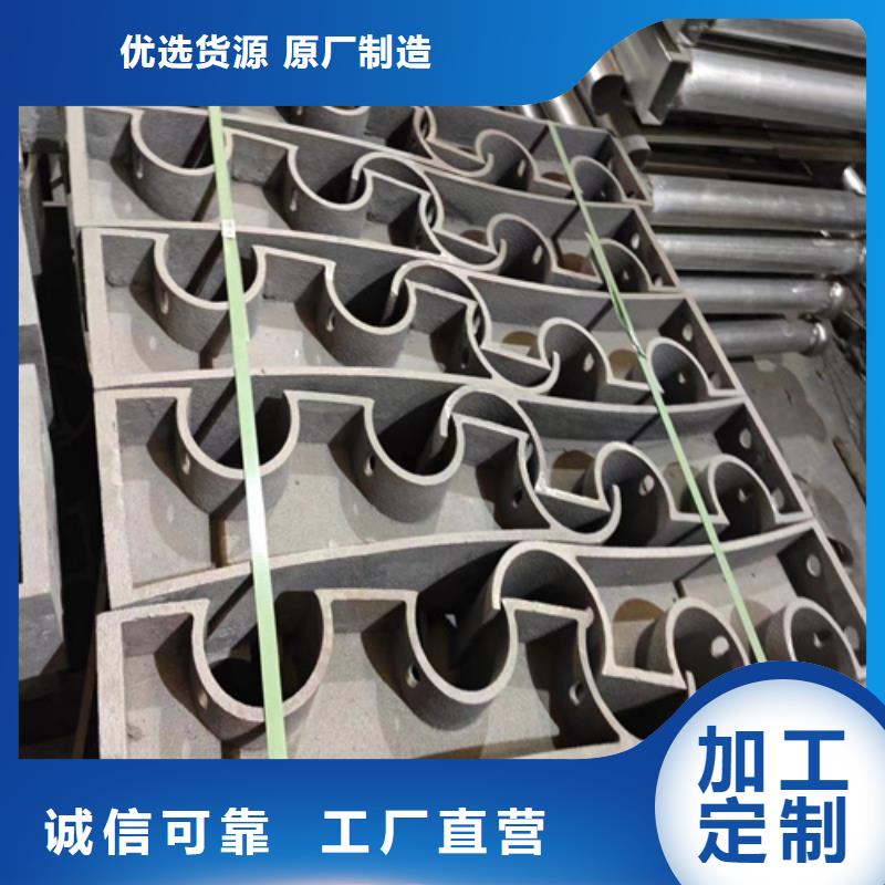 同城【认准大品牌厂家 河道护栏碳素钢复合管栏杆厂家支持定制】_多年实力厂家