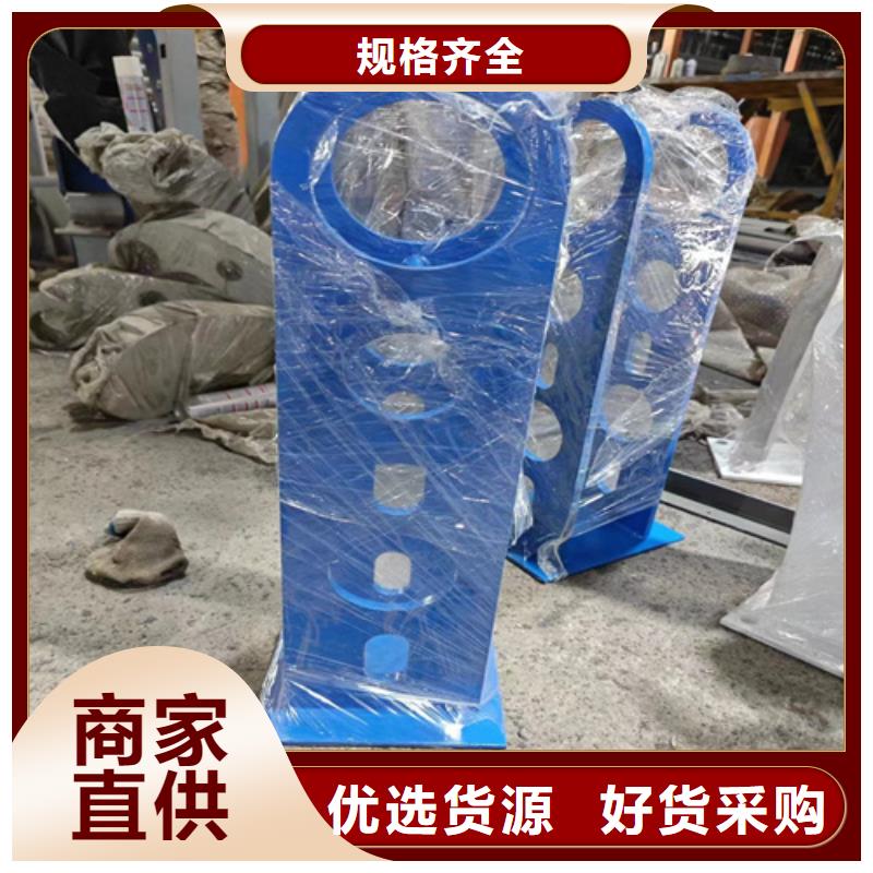 交通市政防护栏-质量可靠