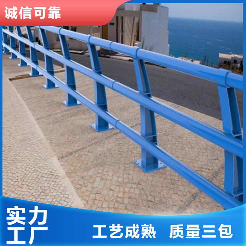 桥梁景观护栏全年低价