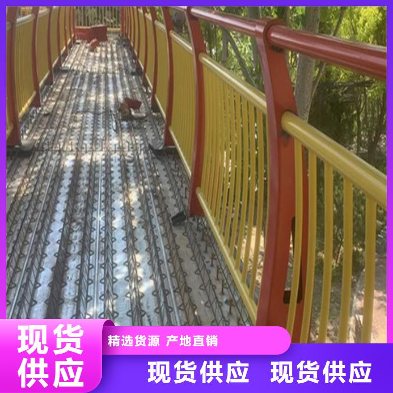人行护栏_多年制造经验