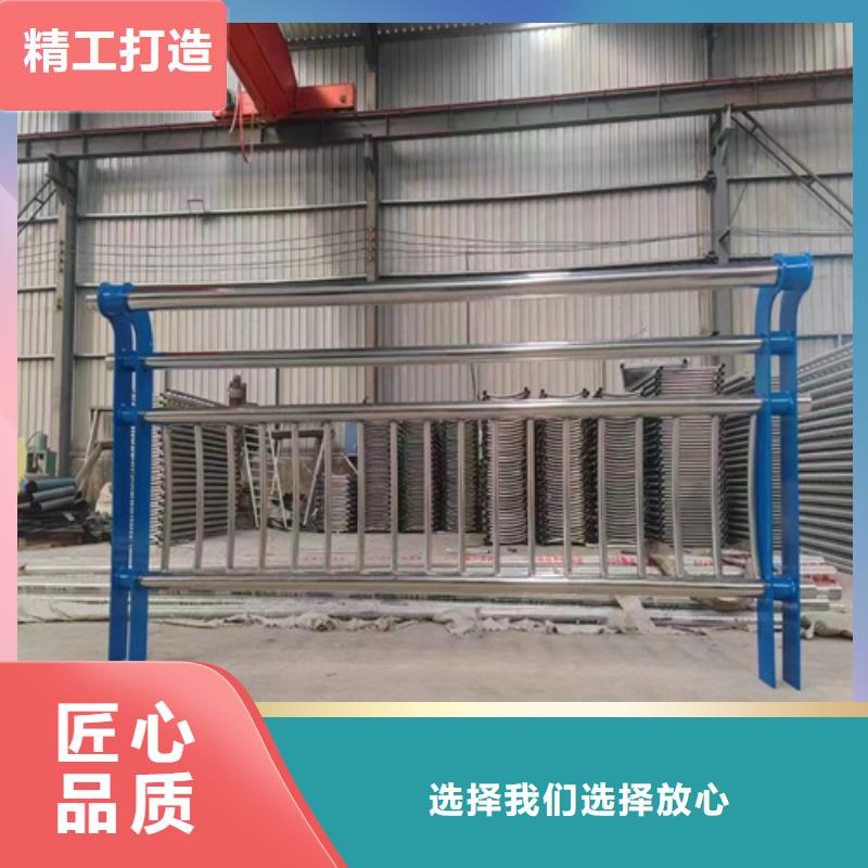 友源河道护栏【不锈钢复合管护栏厂家】用品质赢得客户信赖-业务覆盖区域|太湖|潜山|铜陵|淮北|合肥|宿州|阜阳|黄山|蚌埠-二八商务