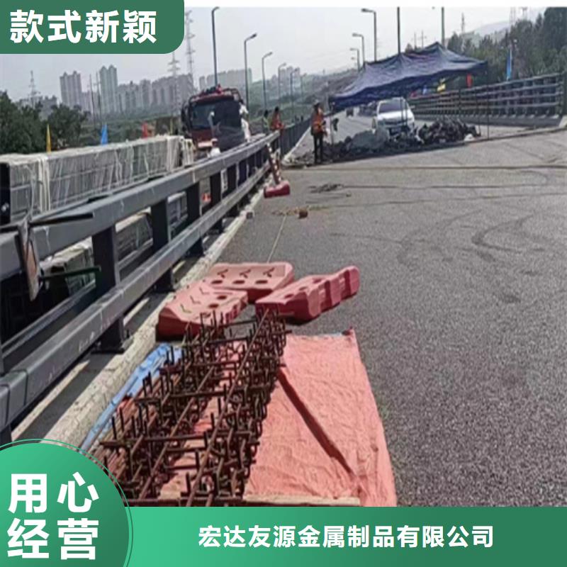 生产铝合金护栏