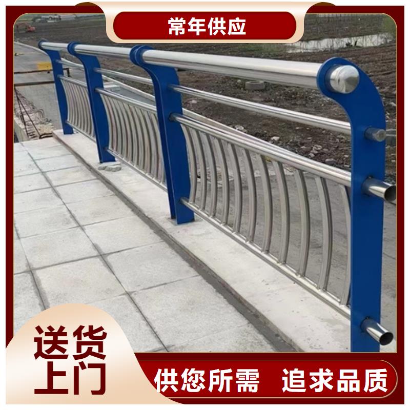 桥梁河道护栏-品牌厂家