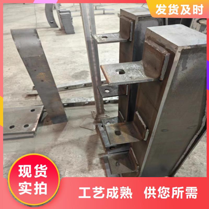 【 河道护栏碳素钢复合管栏杆厂家支持定制】 宏达友源金属制品(辽阳市分公司)