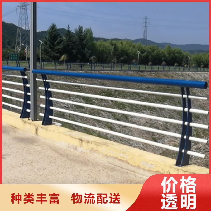 河堤隔离桥梁护栏、河堤隔离桥梁护栏技术参数