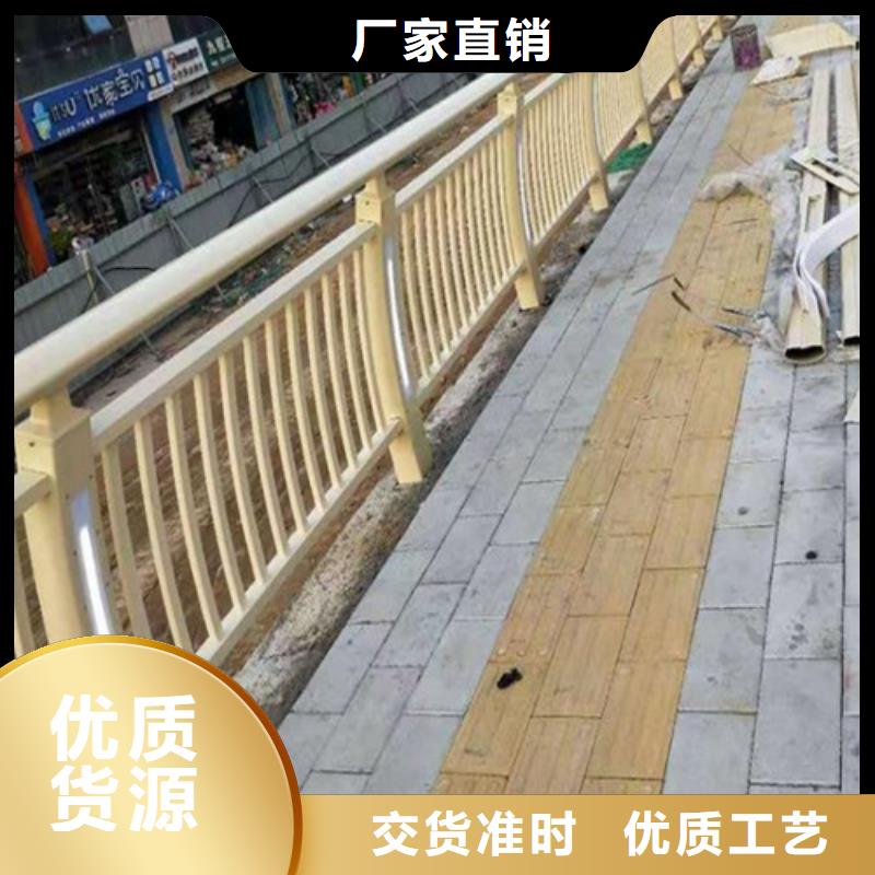 桥梁河道护栏-品牌厂家