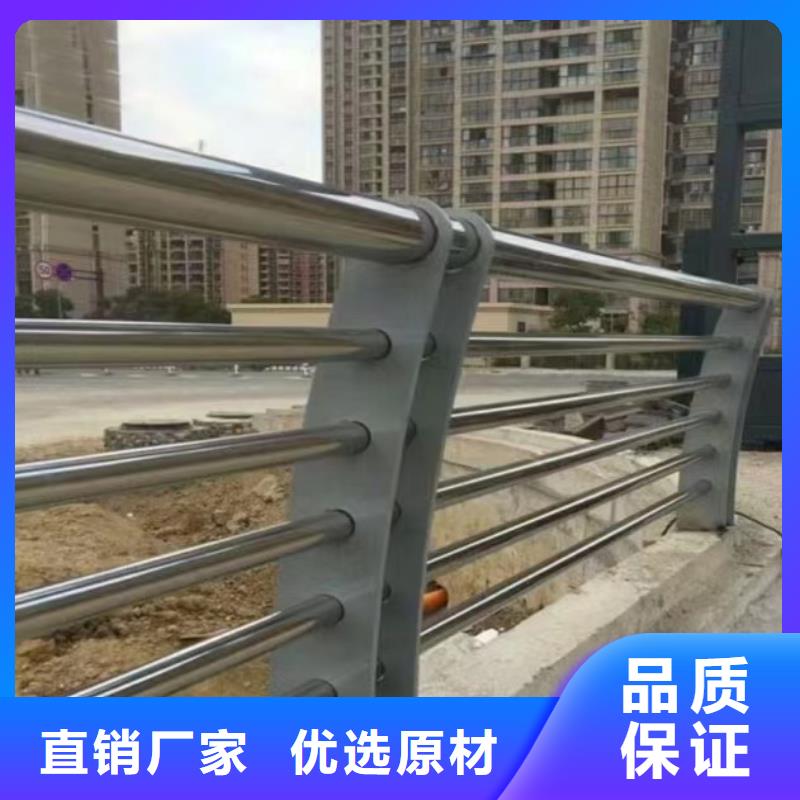 批发河道护栏图片_厂家/供应