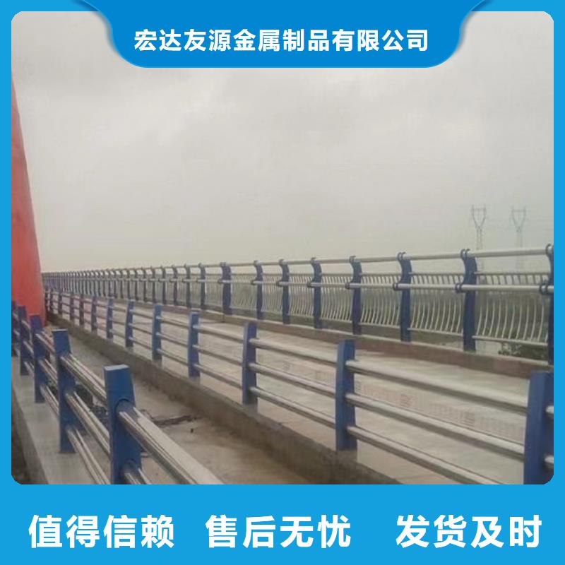 桥梁护栏	优质商家