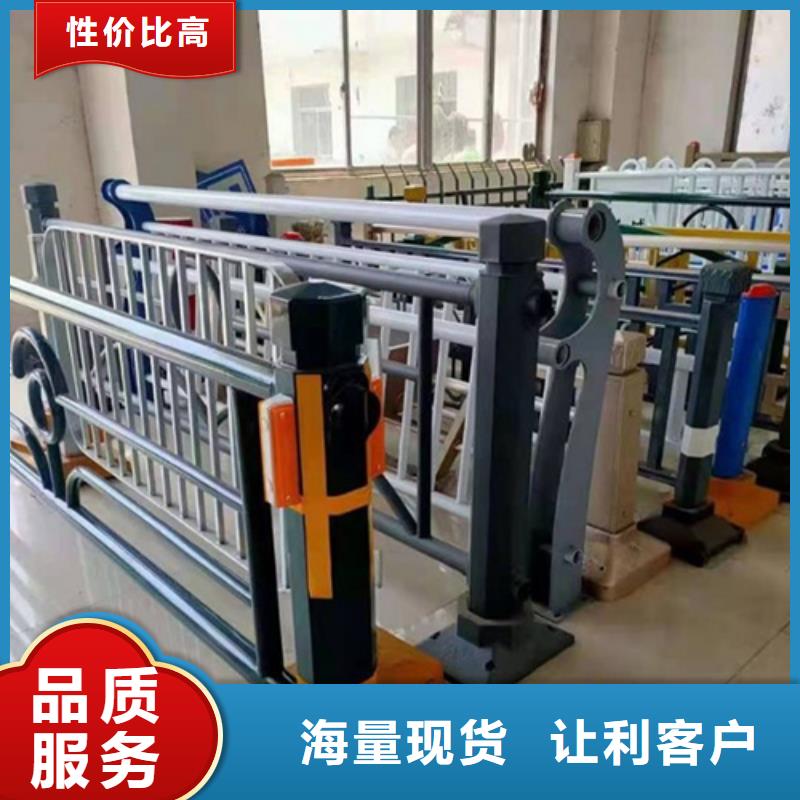 公路护栏提供定制