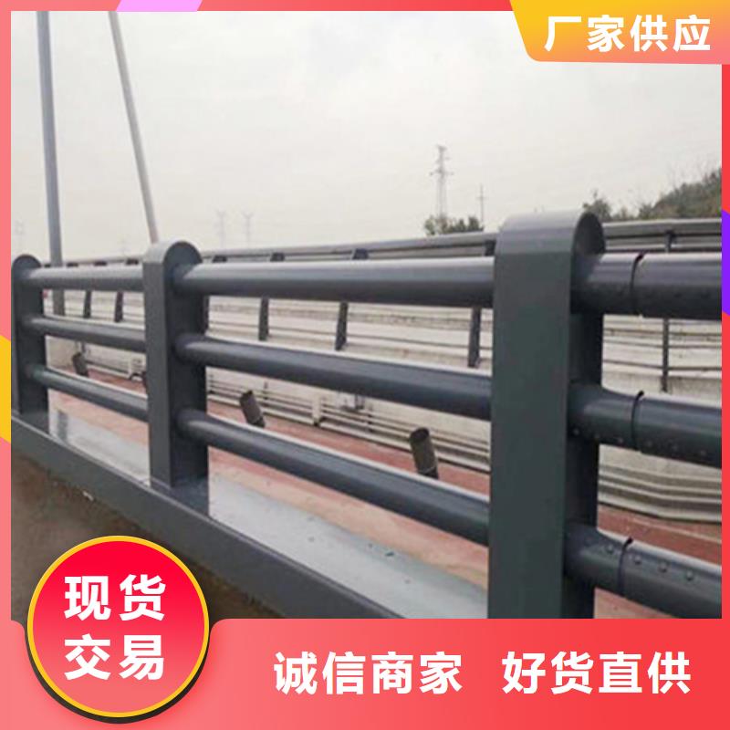 批发河道护栏图片_厂家/供应