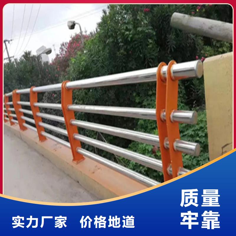 河道护栏厂家设计厂家直销-全国发货