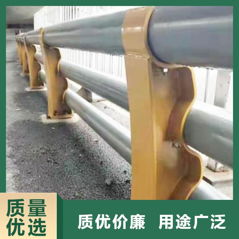 生产铝合金护栏