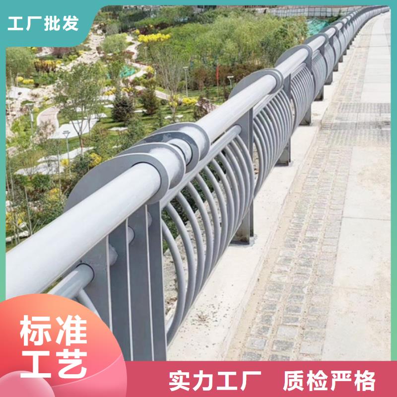 不锈钢护栏参数图片