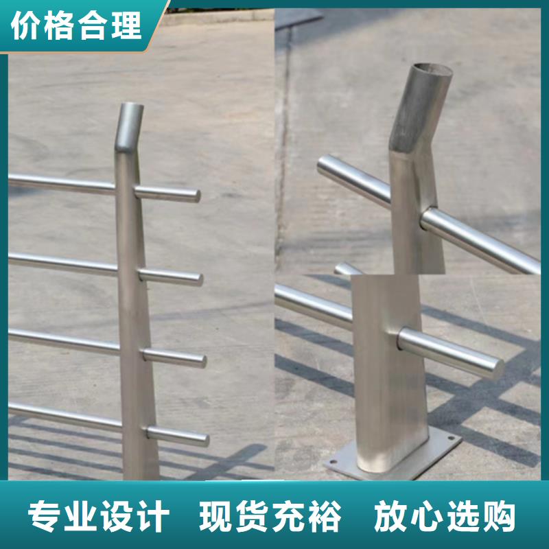 河道护栏归哪个部门管客户至上