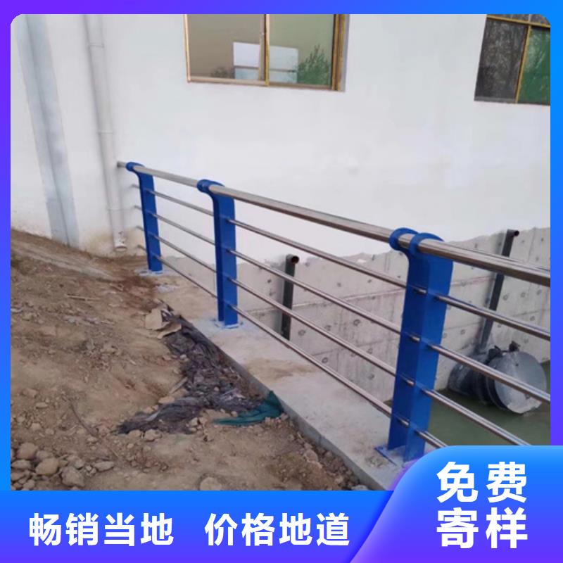 锌钢护栏		定制工厂