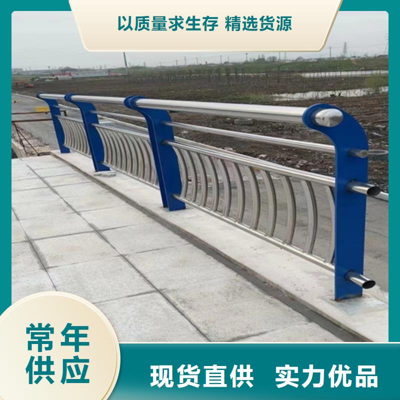 钢管河道护栏可随时发货
