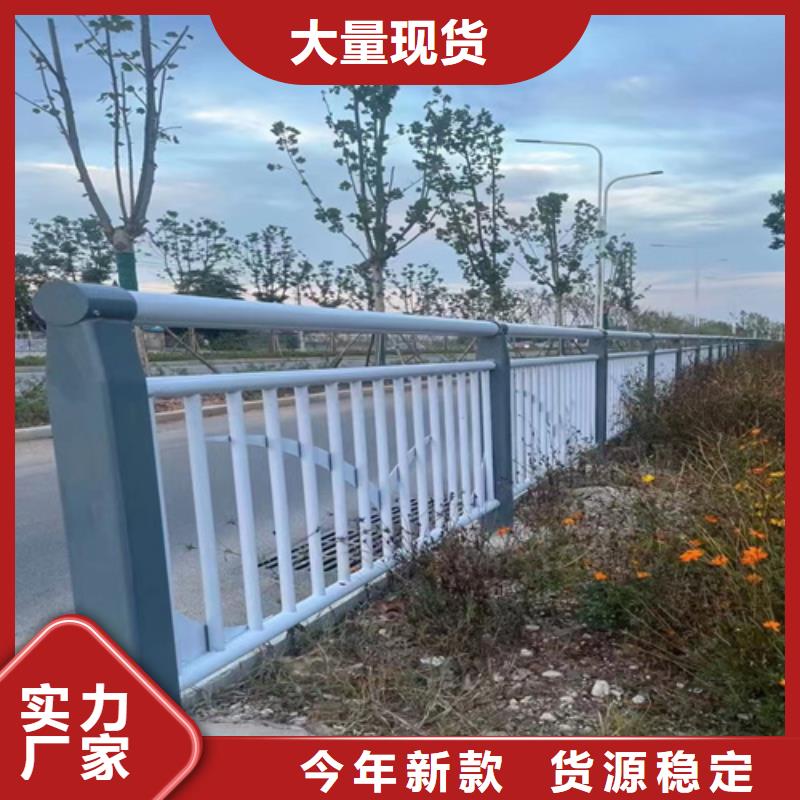 钢管河道护栏可随时发货