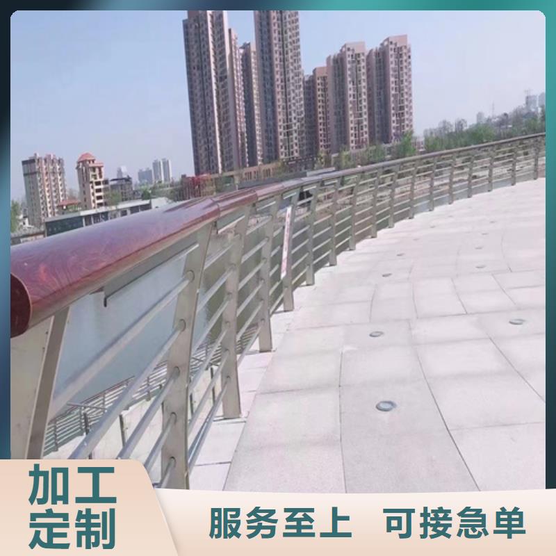 道路栏杆优良品质