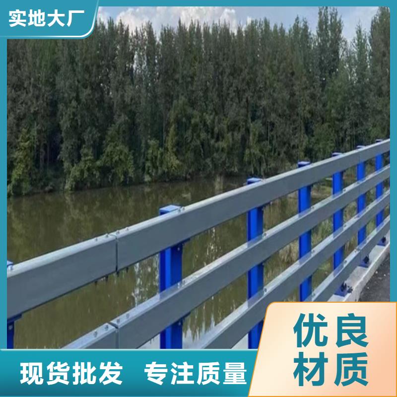 河堤隔离桥梁护栏、河堤隔离桥梁护栏技术参数