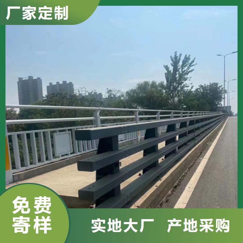 防撞护栏图集 生产商_宏达友源金属制品有限公司