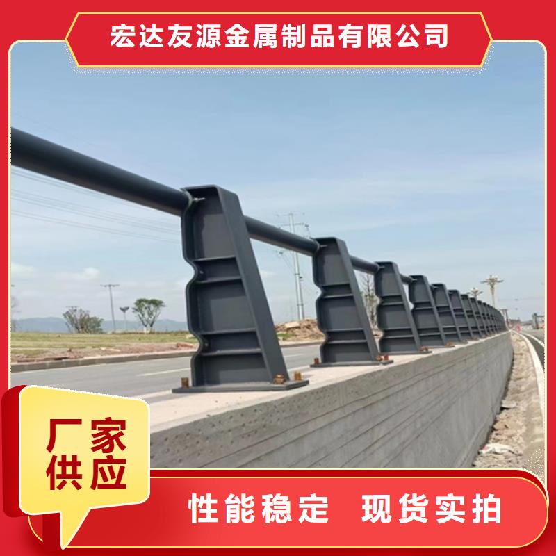 公路护栏提供定制