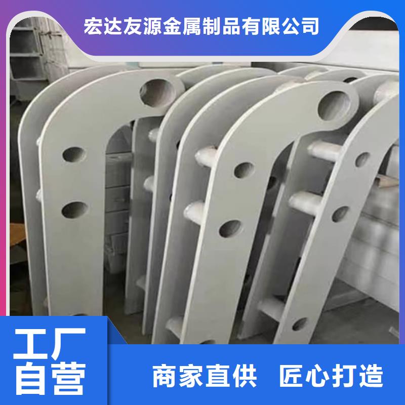 同城【认准大品牌厂家 河道护栏碳素钢复合管栏杆厂家支持定制】_多年实力厂家