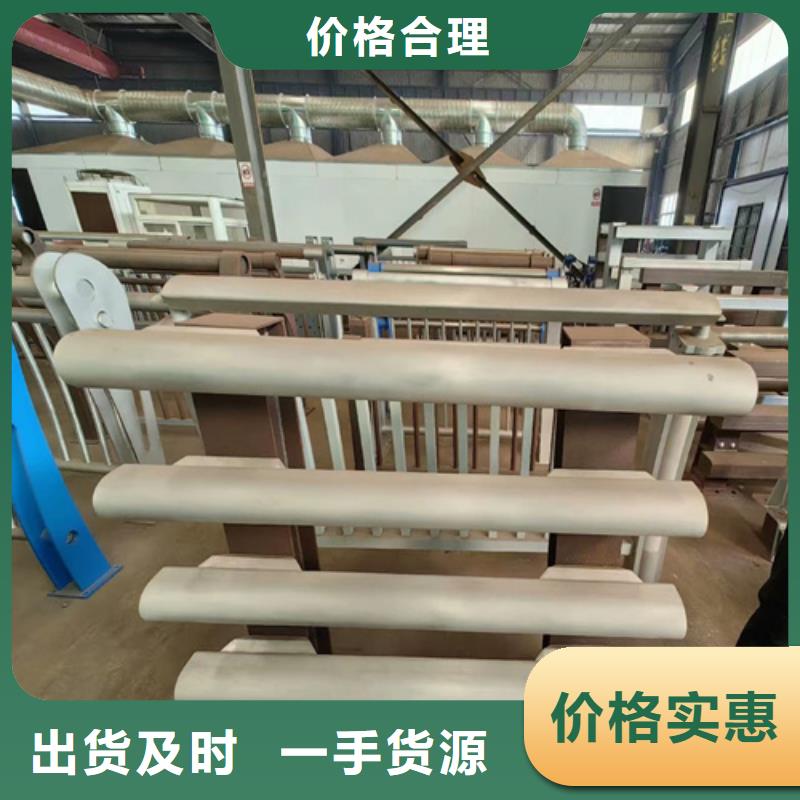 可定制的锌钢河道护栏供应商