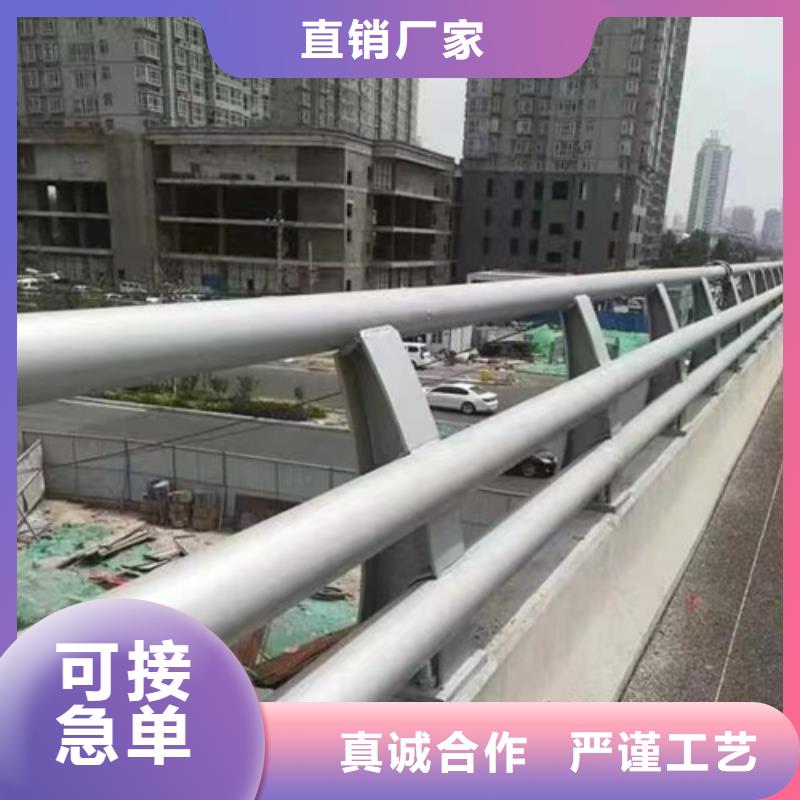 省心:灯光护栏生产厂家