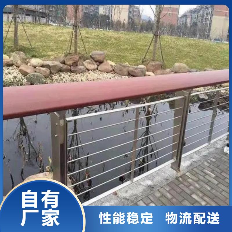 生产护栏厂家生产厂家 的厂家