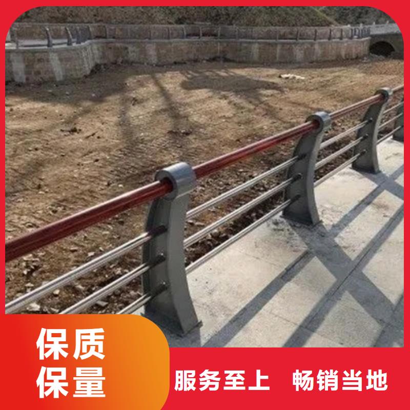 【图】河道不锈钢护栏价格