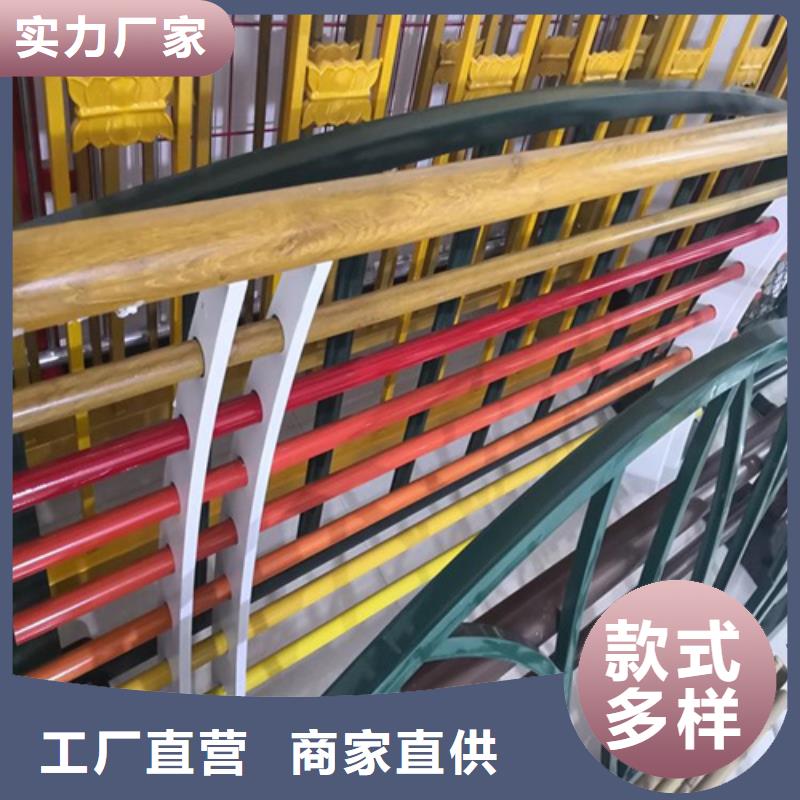 钢管河道护栏现货批发价格